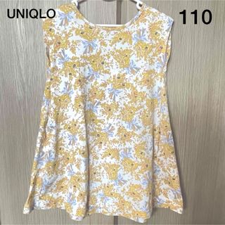 ユニクロ(UNIQLO)のユニクロ　ポール&ジョーコラボワンピース　110(ワンピース)