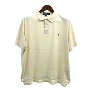 ポロラルフローレン(POLO RALPH LAUREN)の90年代 Polo by Ralph Lauren ポロ ラルフローレン ポロシャツ ワンポイント アイボリー (メンズ L) 中古 古着 Q5403(ポロシャツ)