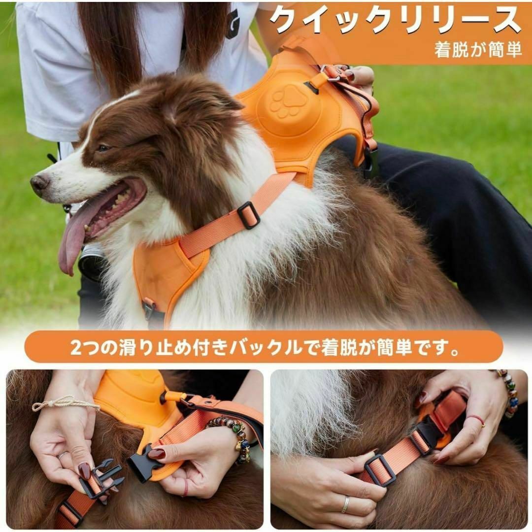 犬用ハーネス 首輪 引っ張り防止 サイズ調整可能 簡単着脱 歩行補助ハーネス その他のペット用品(犬)の商品写真