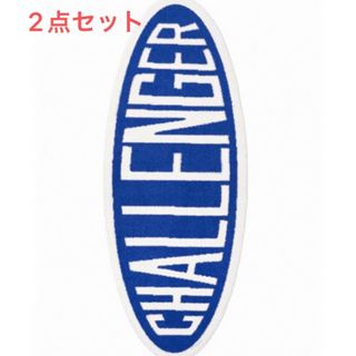 2点 青 CHALLENGER OVAL LOGO MAT 新品未使用品 ブルー