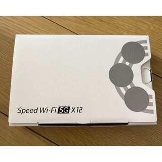 NEC - Wimax モバイルルーター NEC Speed Wi-Fi 5G ホワイト