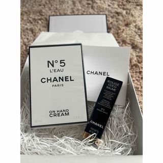 シャネル(CHANEL)の【新品未使用】シャネル(CHANEL) ローハンドクリーム・リップクリーム(その他)