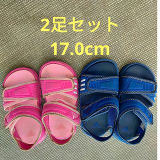 アディダス(adidas)のアディダス　adidas　2足セット　双子(サンダル)