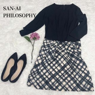 SAN-AI PHILOSOPHY レトロ 七分袖 ワンピース(ひざ丈ワンピース)