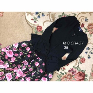 M'S GRACY - エムズグレイシー  38サイズ　カーディガン　ジップ