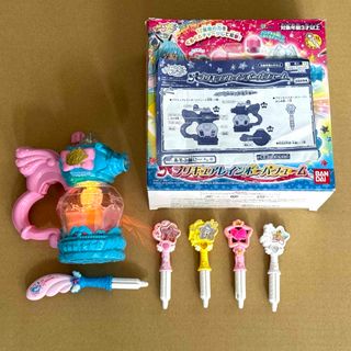 バンダイ(BANDAI)の美品 おまけ付！ スター☆トゥインクルプリキュア レインボーパフューム 箱説明書(その他)