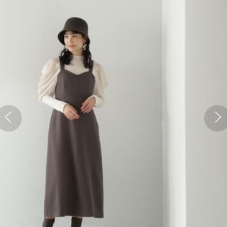 N.Natural beauty basic - ナチュラルビューティーベーシック ビスチェディテール ジャンスカ