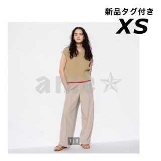 ユニクロ(UNIQLO)の新品 ◎ UNIQLO タックワイドパンツ 丈標準 ベージュ(カジュアルパンツ)