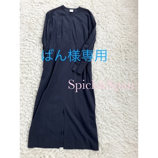 Spick & Span - 上品　Spick&Span リネン混ロングワンピース　ネイビー