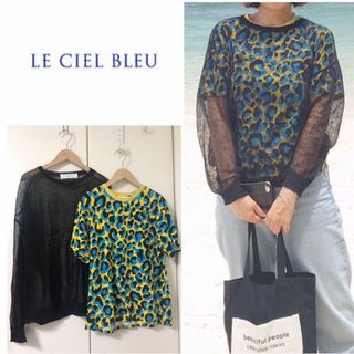 ルシェルブルー(LE CIEL BLEU)のルシェルブルー レイヤード　トップス　レオパード　tシャツ　シアートップス(カットソー(長袖/七分))