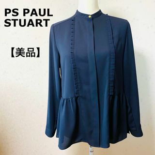 Paul Stuart - 【美品】 ポールスチュアート バンドカラー 裾フリルブラウス ウオッシャブル