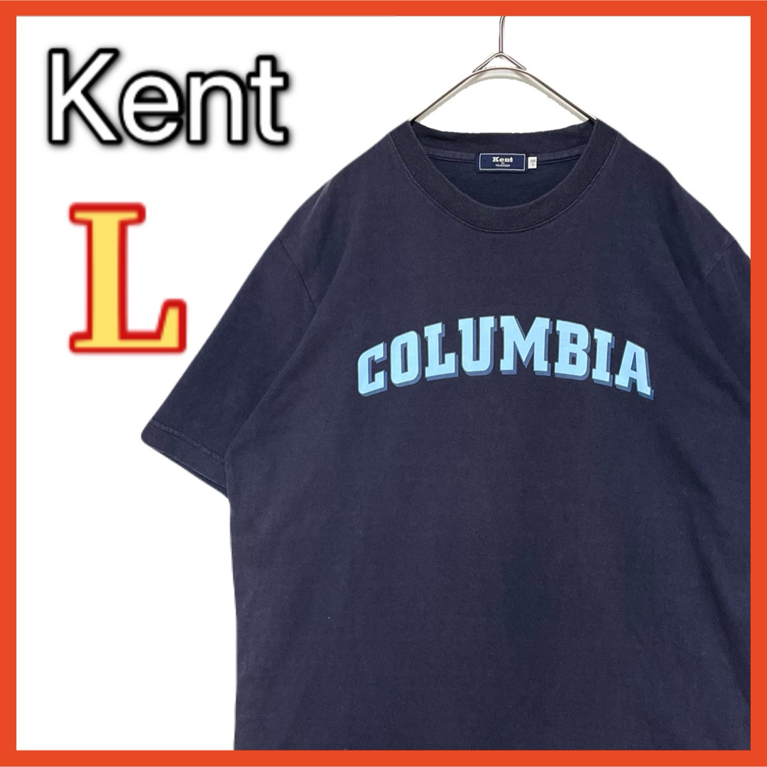 KENT(ケント)のKent IN TRADITION 半袖 Tシャツ COLUMBIA プリント メンズのトップス(Tシャツ/カットソー(半袖/袖なし))の商品写真