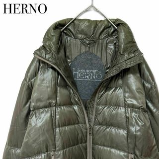 HERNO - ヘルノ ダウンジャケット アウター 上着 洋服 メンズ レディース カーキ