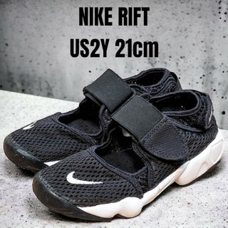 ナイキ(NIKE)のNIKE RIFT ナイキ エアリフト 21cm ブラック キッズスニーカー(スニーカー)