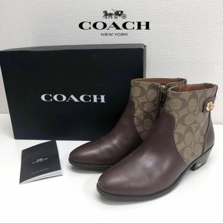 コーチ(COACH)の【美品】コーチ COACH シグネチャー ショート ブーツ 25cm ベージュ(ブーティ)