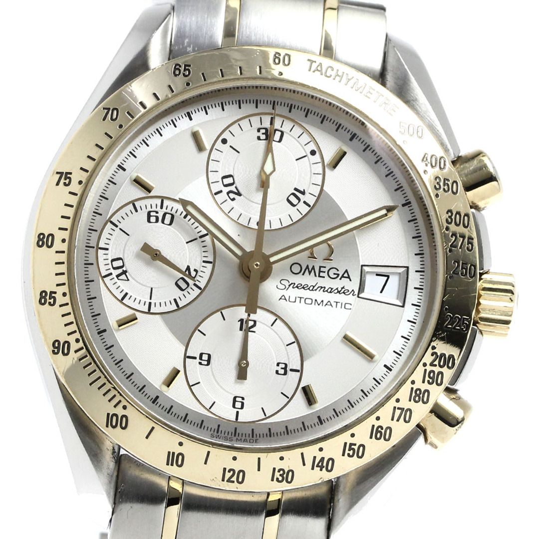 OMEGA(オメガ)のオメガ OMEGA 3313.30 スピードマスター クロノグラフ デイト 自動巻き メンズ 保証書付き_813139 メンズの時計(腕時計(アナログ))の商品写真