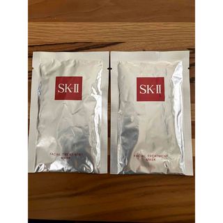 SK-II❤️フェイシャルトリートメントマスク　2枚セット