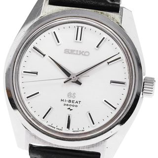 セイコー(SEIKO)のセイコー SEIKO 4520-8000 グランドセイコー ハイビート 手巻き メンズ _804489(腕時計(アナログ))