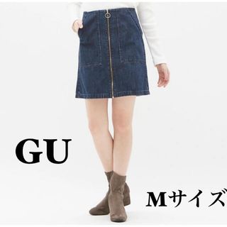 GU - 【GU 】ジーユー デニム フロントジップ ミニスカート 着画 M