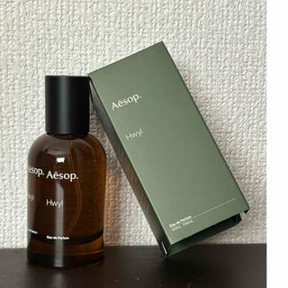 Aesop イソップ　ヒュイル　香水