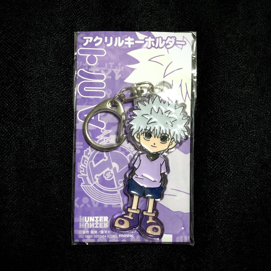 HUNTER×HUNTER キルア アクリルキーホルダー 初期 エンタメ/ホビーのおもちゃ/ぬいぐるみ(キャラクターグッズ)の商品写真