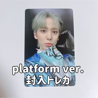 エイティーズ(ATEEZ)の【platform】ATEEZ ユノ WILL トレカ(K-POP/アジア)