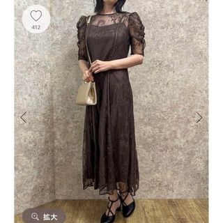 アクシーズファム(axes femme)のaxes femme パイピングレースドレス(ミディアムドレス)