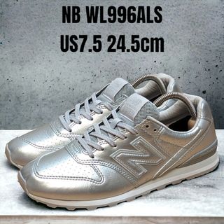 ニューバランス(New Balance)のnew balance ニューバランス WL996ALS 24.5cm シルバー(スニーカー)