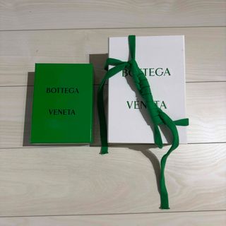 ボッテガヴェネタ(Bottega Veneta)のボッテガ　Bottega Veneta 空箱(ショップ袋)