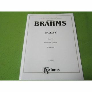 輸入楽譜　ピアノ　Brahms Waltzes　ブラームス