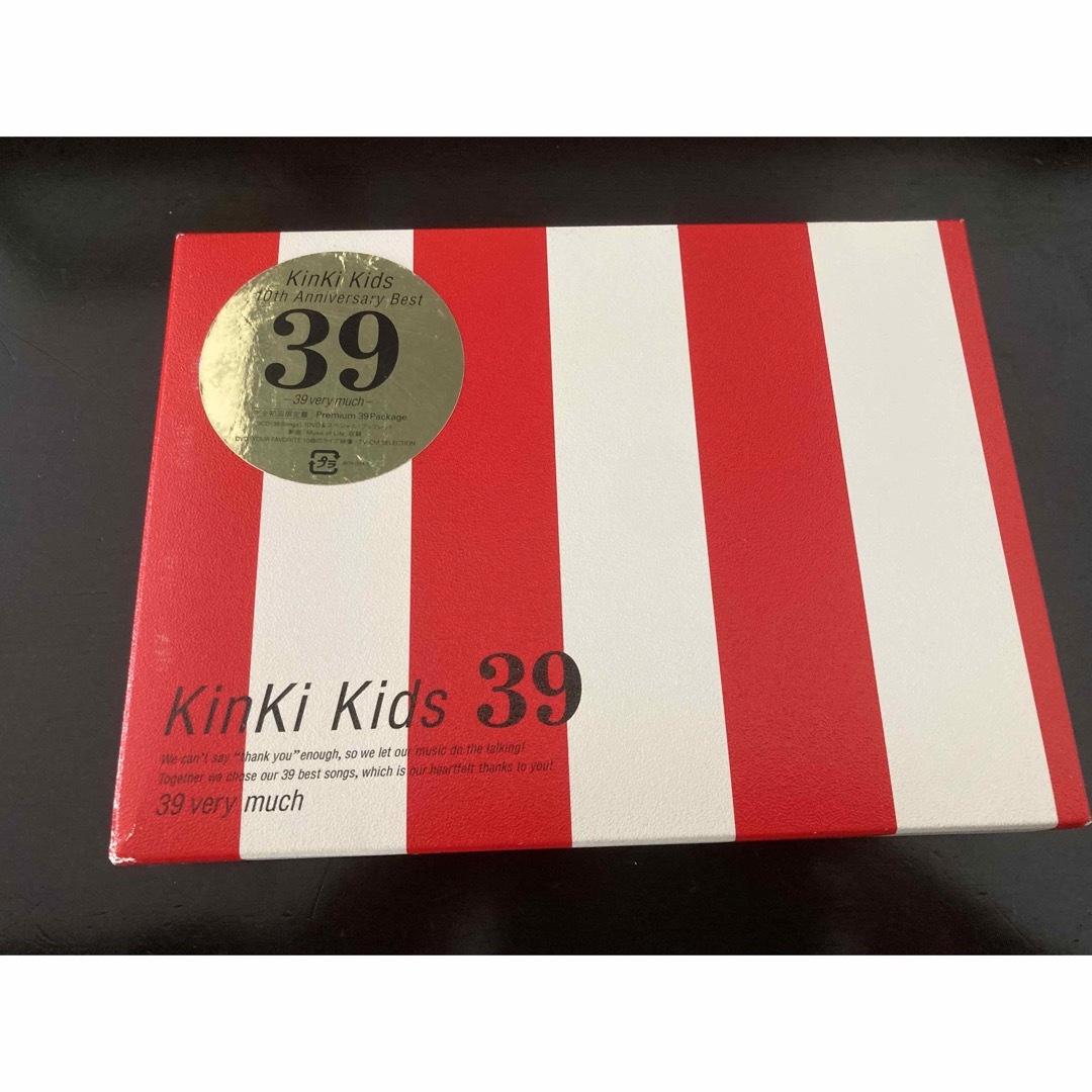 KinKi Kids(キンキキッズ)の【完全初回限定盤】KinKi Kids 10th Anniversary エンタメ/ホビーのDVD/ブルーレイ(ミュージック)の商品写真