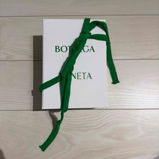 ボッテガヴェネタ(Bottega Veneta)のBottega Veneta ボッテガ　空箱(ショップ袋)