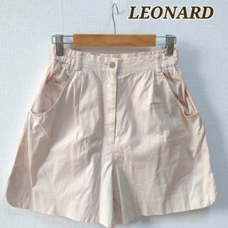 レオナール(LEONARD)のレオナール レディース ショートパンツ キュロット フレア 短パン ボトムス(カジュアルパンツ)