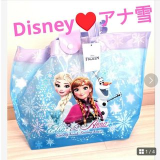 ディズニー(Disney)の女の子プールバック　アナと雪の女王　エルサ　プールバッグビーチバッグスイムバッグ(その他)