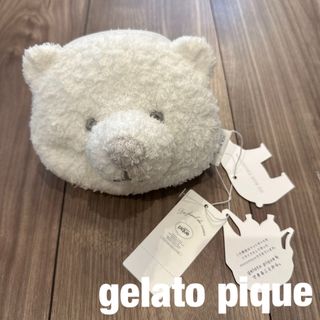 gelato pique - 新品　ジェラートピケ しろくま ティッシュケース　ポーチ 小物入れ　