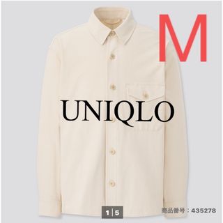 ユニクロ(UNIQLO)のUNIQLO オーバーシャツジャケット　ジャケット　男女兼用　デニムジャケット白(ブルゾン)