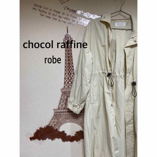 ショコラフィネローブ(chocol raffine robe)のショコラフィネローブ　スプリングコート(スプリングコート)