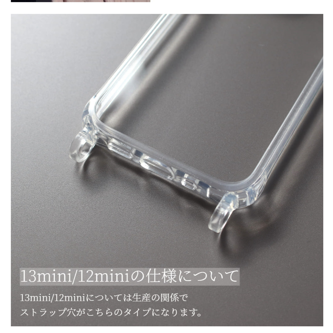 iPhone12 mini ストラップ付きケース　レザー　MagSafe 肩掛け スマホ/家電/カメラのスマホアクセサリー(iPhoneケース)の商品写真