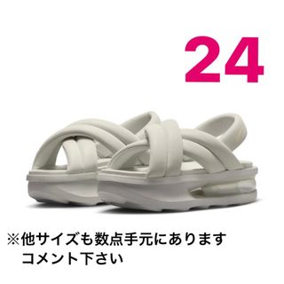 NIKE - ナイキ エアマックス アイラ サンダル 24.0cm