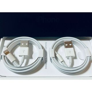 アップル(Apple)のiPhone充電器 ライトニングケーブル　USB 1m2本 純正工場　typeA(バッテリー/充電器)