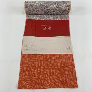 反物 秀品 正絹 【中古】(その他)