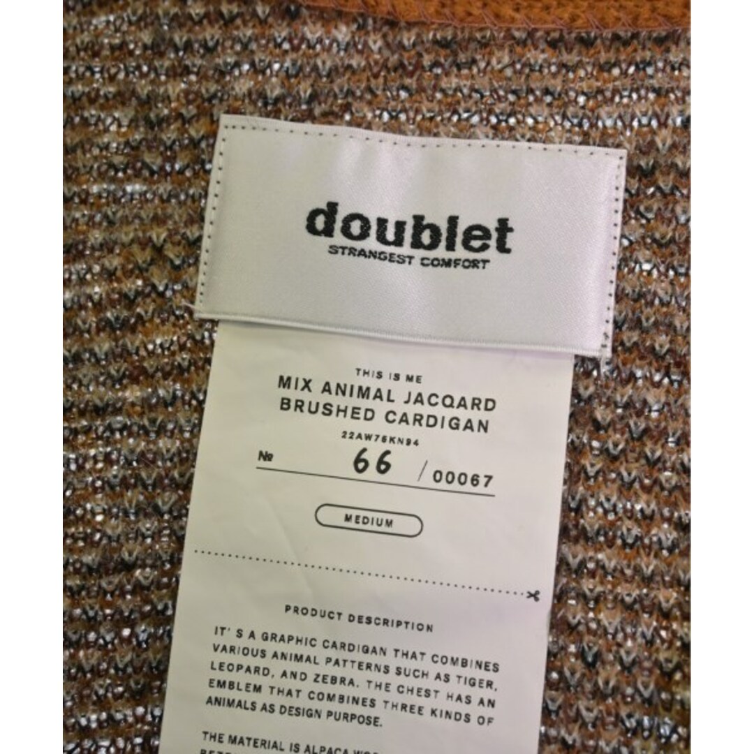 doublet(ダブレット)のdoublet ダブレット カーディガン M 茶x黒x白等(総柄) 【古着】【中古】 メンズのトップス(カーディガン)の商品写真