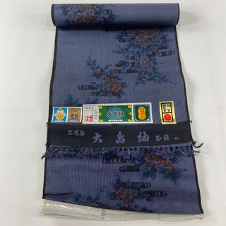 反物 秀品 正絹 【中古】(その他)