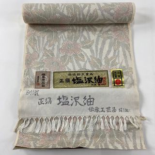 反物 秀品 正絹 【中古】(その他)