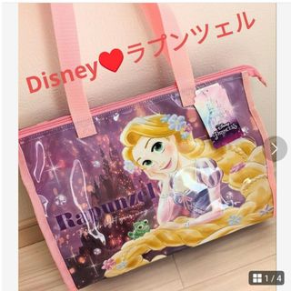 Disney - プールバッグ　女の子　ビーチバッグディズニープリンセスラプンツェルボストンバッグ