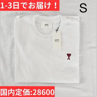 新品 Ami Paris アミパリス ロゴ 半袖Tシャツ S