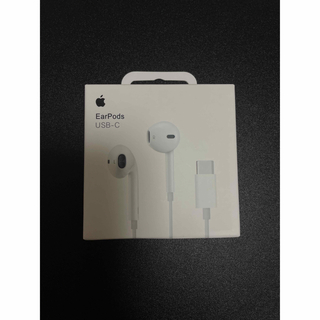 【未開封】アップル純正 EarPods（USB-C）インナーイヤー型イヤホン(その他)