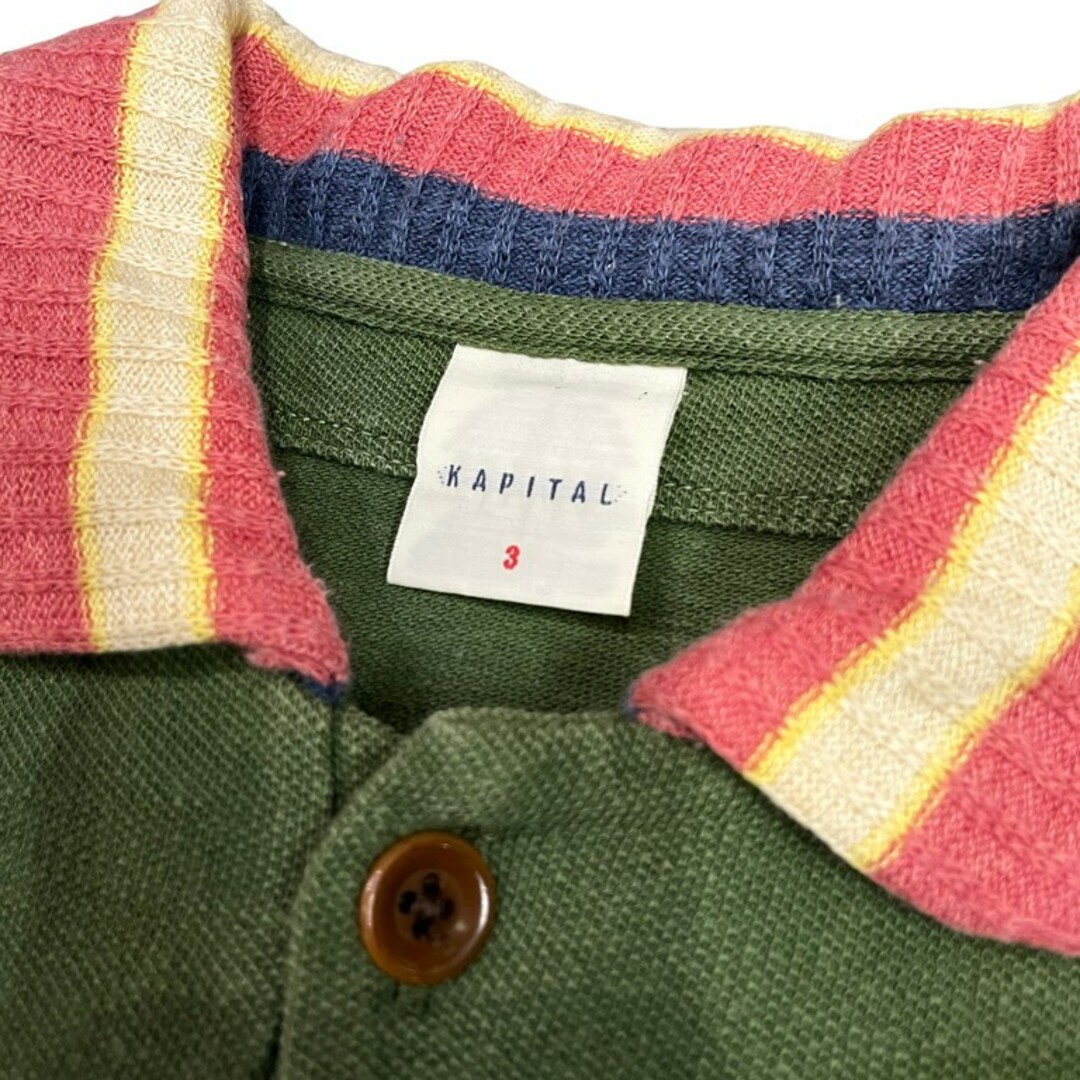 KAPITAL(キャピタル)のKAPITAL スカ刺繍 鬼鹿の子ポロシャツ size 3 L トップス スカジャン 虎 トラ キャピタル メンズ レディース ユニセックス メンズのトップス(ポロシャツ)の商品写真