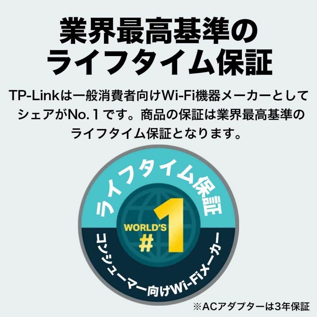 【パターン名:単品】TP-Link 5ポート スイッチングハブ ギガビット 金属 スマホ/家電/カメラのPC/タブレット(PC周辺機器)の商品写真