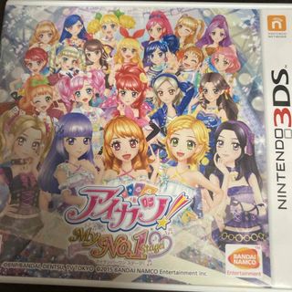 ニンテンドー3DS - アイカツ！ My No.1 Stage！ 3DS